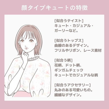 ð¢ð±ð²ðžð»ð²ððª on LIPS ã.ãã€ãã芧ããã ãèª ã«ããããšãããããŸãð·âš.ã€ã¡ãŒãžã³ã³..ãïŒ4æç®ïŒ