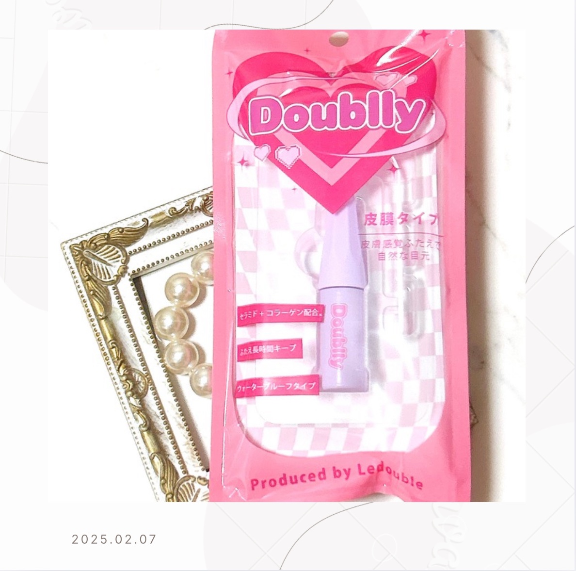 ダブリー/ルドゥーブル/二重まぶた用アイテムを使ったクチコミ（1枚目）