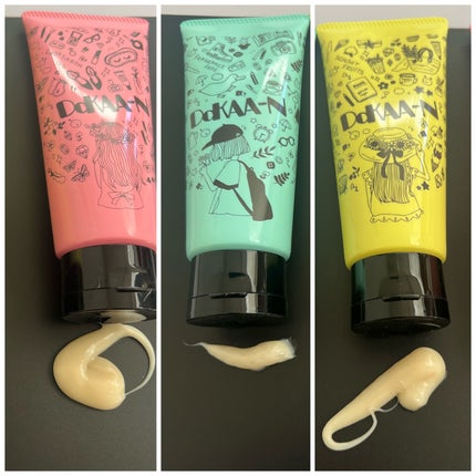 ビックリドカーン 集中ケアトリートメント 無香料/ハホニコハッピーライフ/洗い流すヘアトリートメントを使ったクチコミ(2枚目)