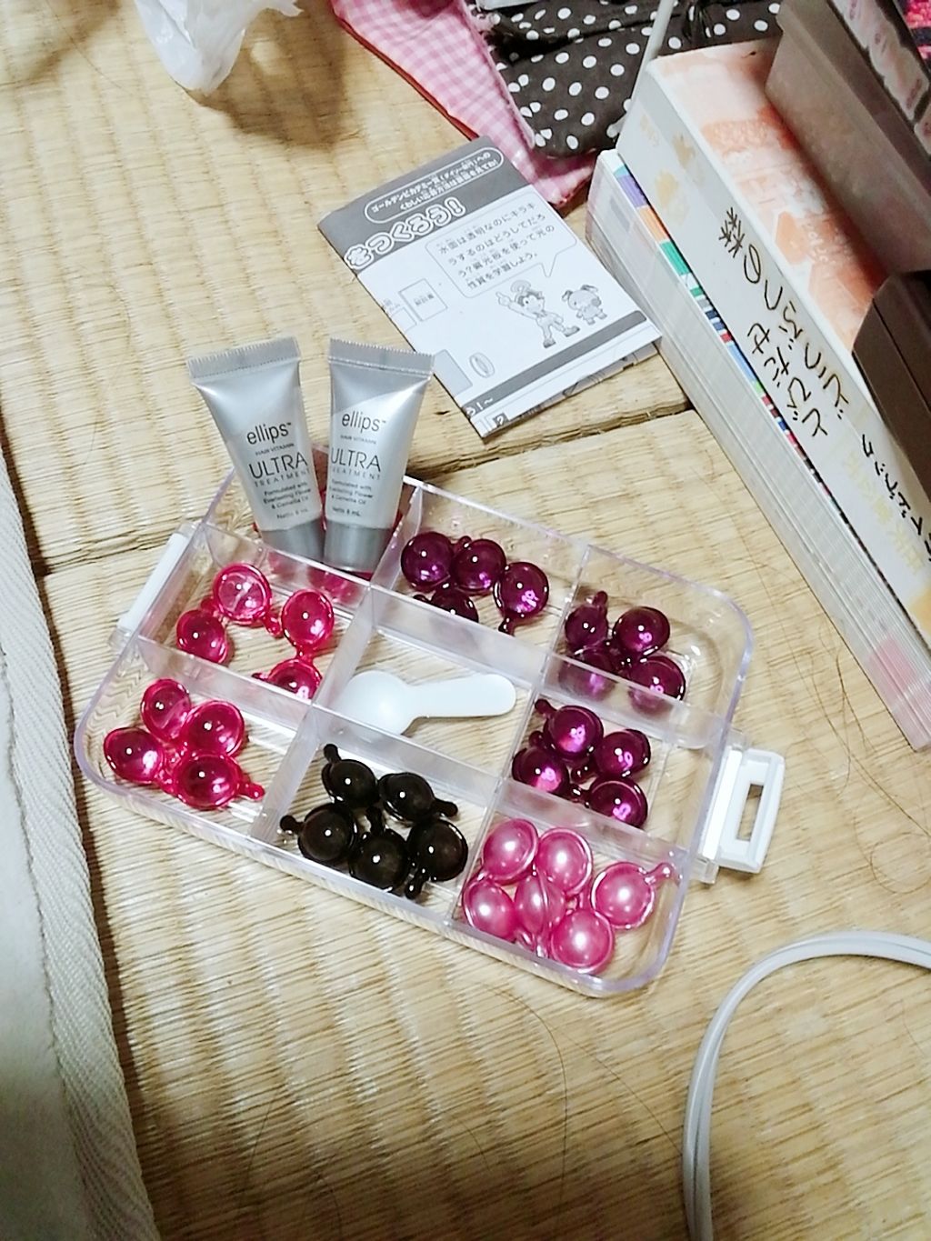 ヘアーオイル【シャイニーブラック】/ellips/ヘアオイルを使ったクチコミ（1枚目）