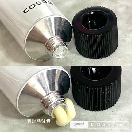 RXザ・レチノール0.1クリーム/COSRX/フェイスクリームを使ったクチコミ(2枚目)