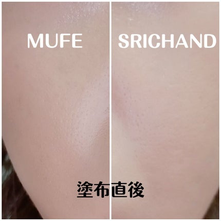 トランスルーセントパウダー/SRICHAND/ルースパウダーを使ったクチコミ(3枚目)