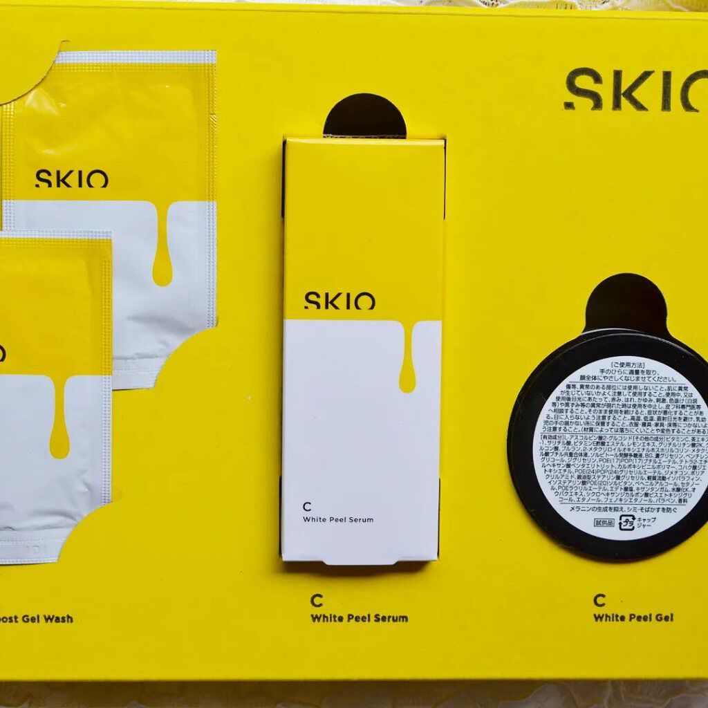 VC ブーストジェルウォッシュ/SKIO/その他洗顔料を使ったクチコミ（1枚目）