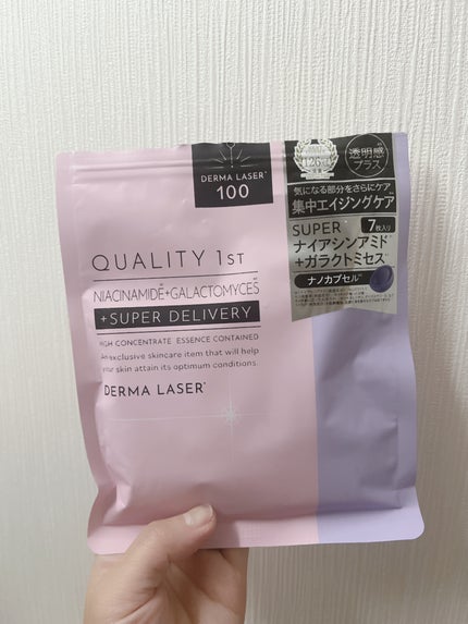 pinkのクチコミ「\スギ薬局限定!/
クオリティファースト
ダーマレーザー スーパーナイアシンアミド
+ガラク.....」(1枚目)