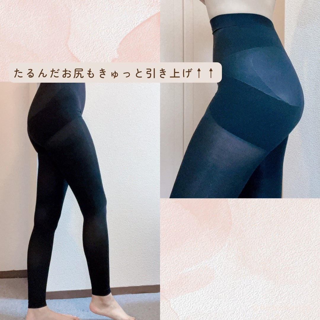 魔法のタイツ supercool/MAHO/その他を使ったクチコミ(8枚目)