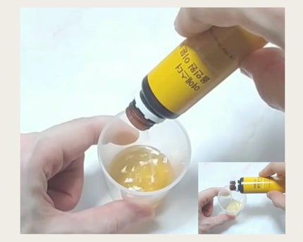 ヨエスターオールインワンイミューンビタミンショット20/ESTHER FORMULA/健康サプリメントを使ったクチコミ(4枚目)