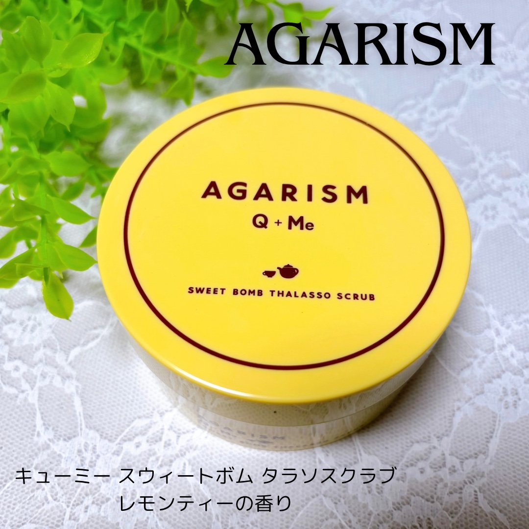 Q+Me スウィートボムタラソスクラブレモンティーの香り/AGARISM/バストケア・ヒップケアを使ったクチコミ（3枚目）