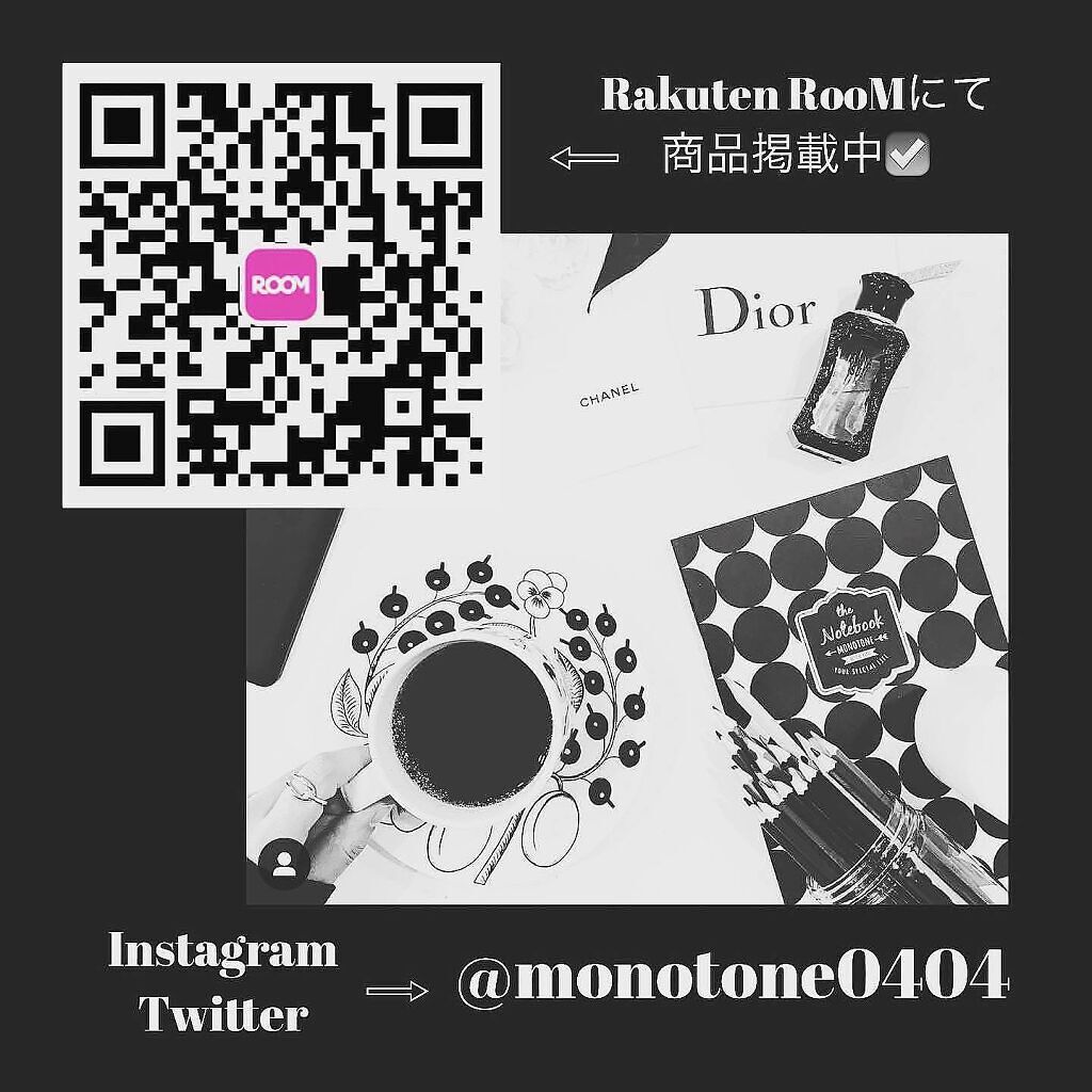 ピュアリングクリーム/DEWYCEL/化粧下地を使ったクチコミ(5枚目)