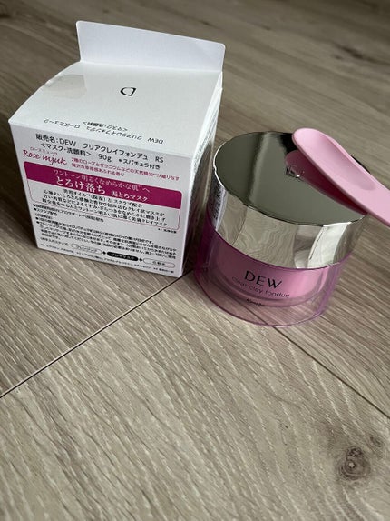 クリアクレイフォンデュ/DEW/洗い流すパック・マスクを使ったクチコミ(2枚目)