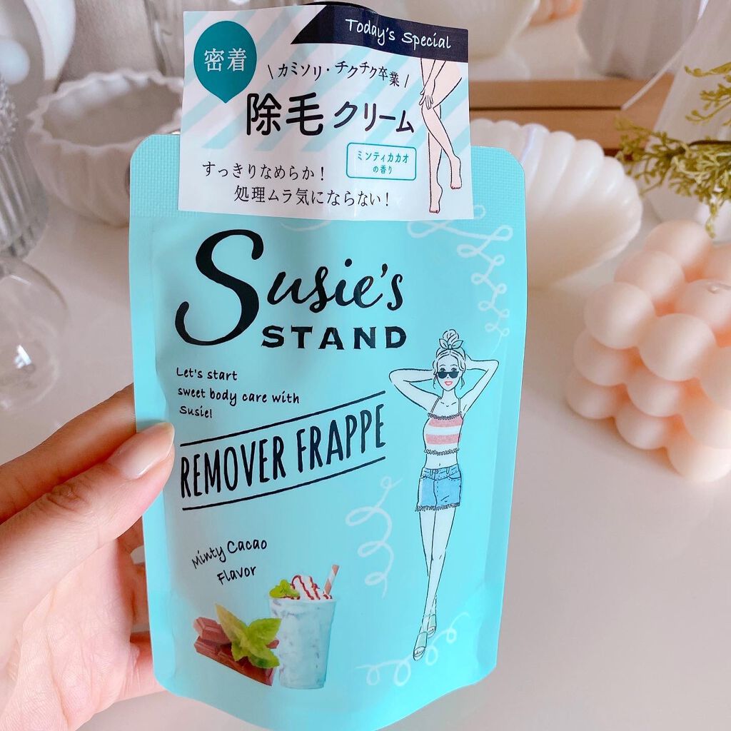 リムーバーフラペ/スージースタンド/除毛クリームを使ったクチコミ(2枚目)