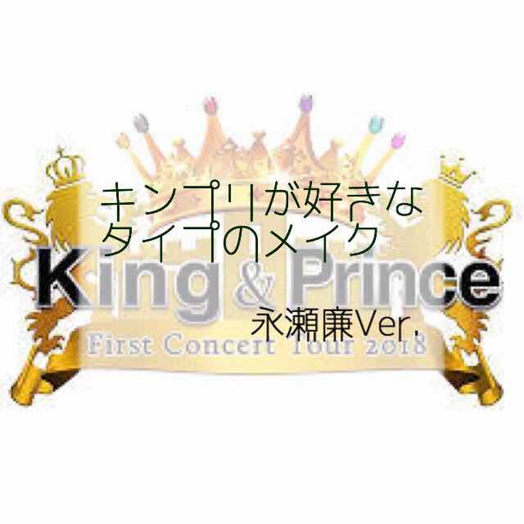 【旧品】パーフェクトスタイリストアイズ/キャンメイク/アイシャドウパレットを使ったクチコミ（1枚目）