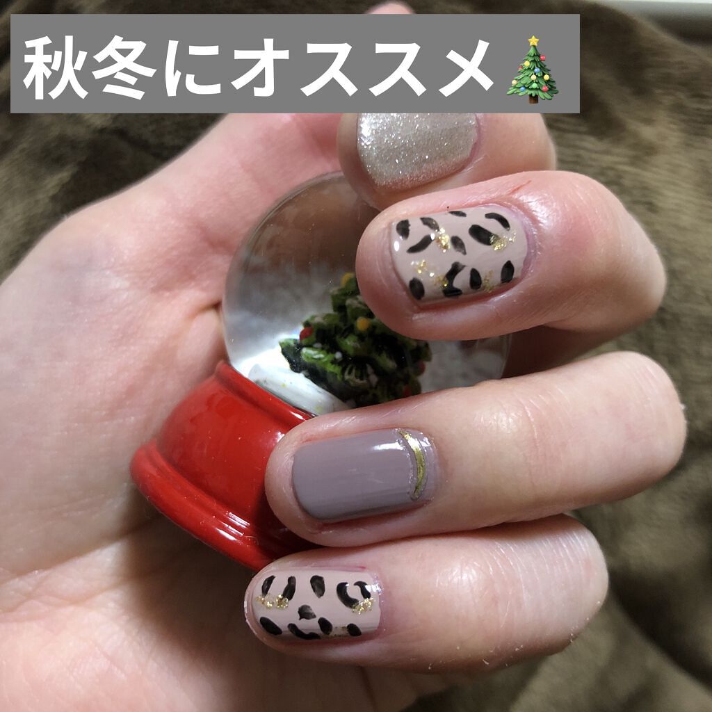 カラフルネイルズ/キャンメイク/マニキュアを使ったクチコミ（1枚目）