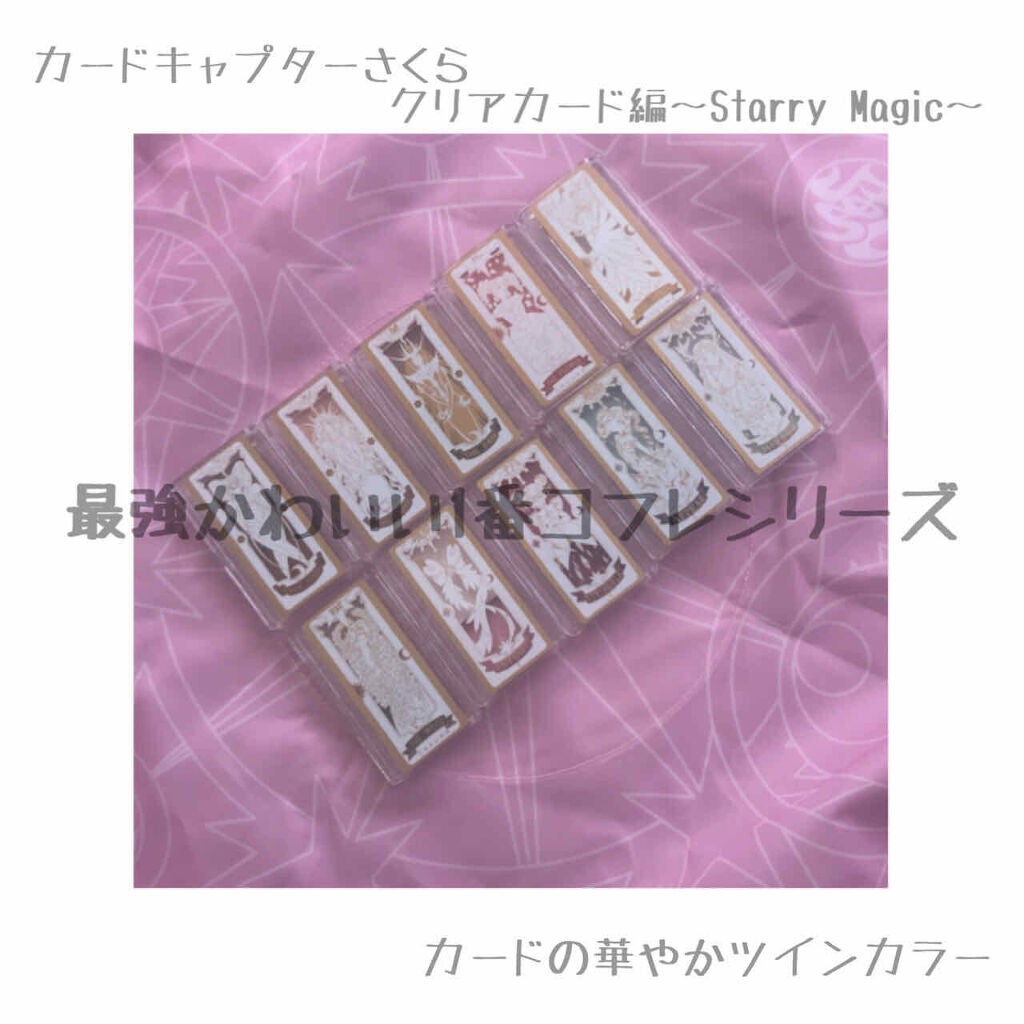 みむ on LIPS 「୨୧・・・・・・・・・・・・・・・・・・・・・・・・・・・・・..」(1枚目)