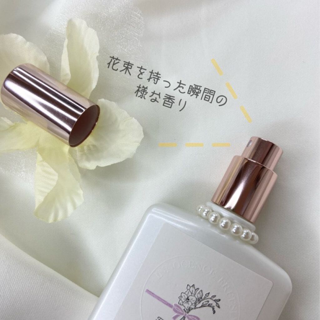 イノセンスフリージアオードトワレ/BIBIDAY/香水(レディース)を使ったクチコミ(2枚目)