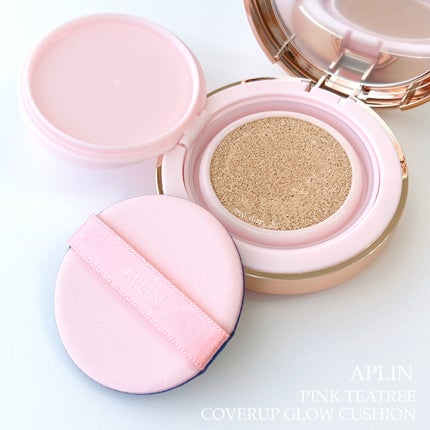 ピンクティーツリーカバーアップグロウクッション/APLIN/クッションファンデーションを使ったクチコミ(2枚目)