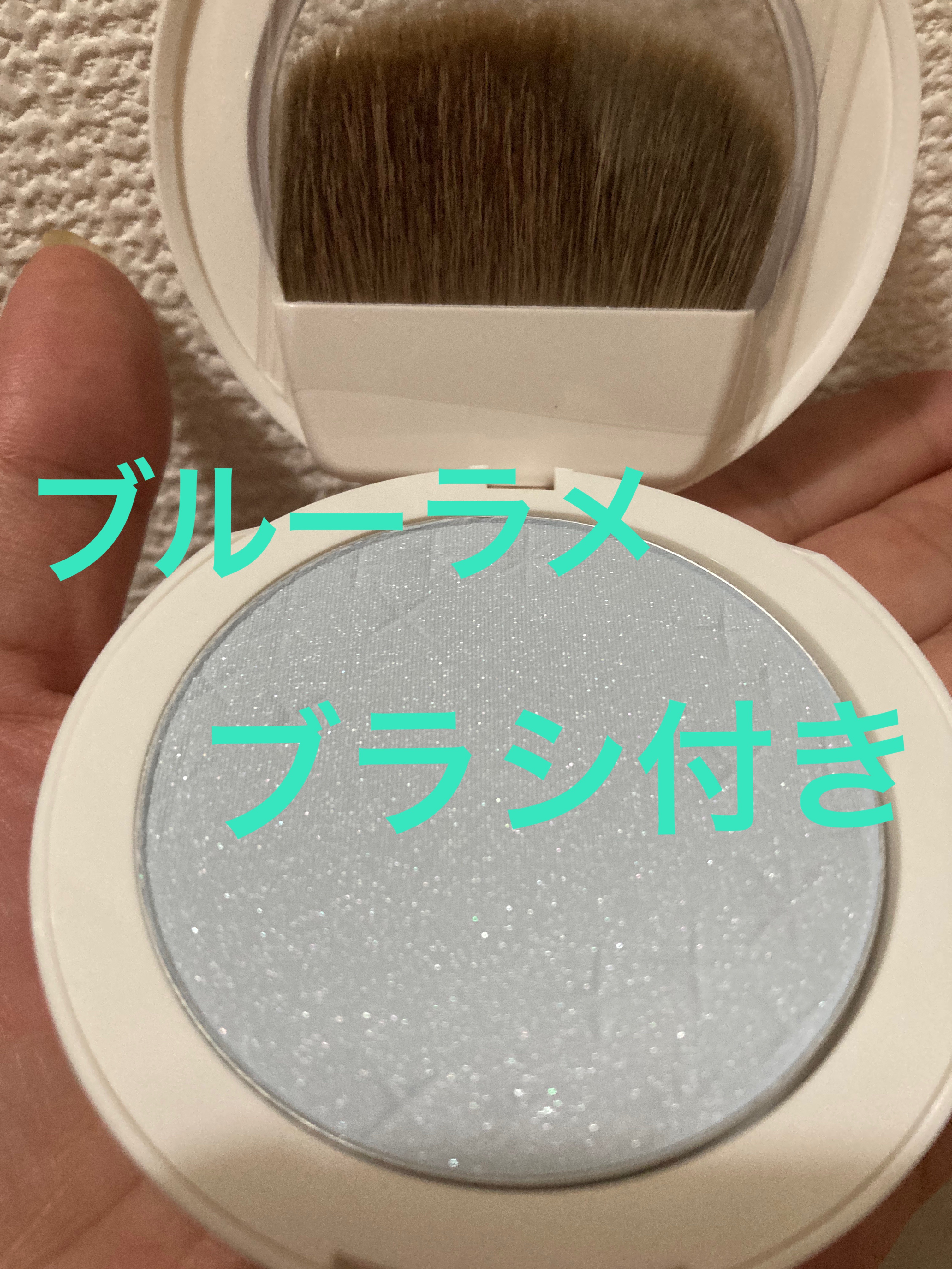 スキンライト プレスト パウダー N/REVLON/プレストパウダーを使ったクチコミ（3枚目）