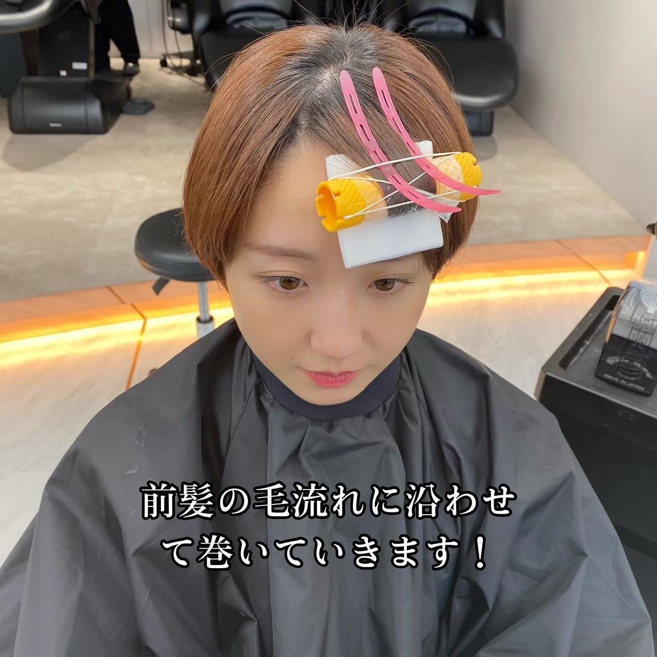 lond soleil 山本樹理 on LIPS 「朝のセットを楽にする前髪パーマ❣️+¥3300で出来ます‼️@..」(3枚目)