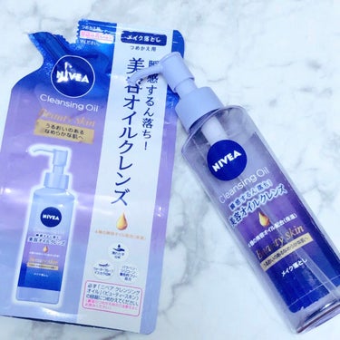 NIVEA  
クレンジングオイル ビューティースキン


リピートしての使い切りになります。


オイルがしゃばしゃばなので
少し垂れやすさは感じますが

メイクと馴染んで
優しく落としてくれる印象です


肌荒れ、乾燥も特に感じませんでした
洗い上がりはややしっとり

肌もなめらかになったような気がして
気持ちがよかったです


軽めのメイクなら問題なく綺麗に落とせます

家にあるとなんとなく安心する
使いやすいクレンジングオイルでした


ディープクリアタイプも気になるので
気が向いたら購入したいです。



#ニベア
#クレンジングの画像 その0