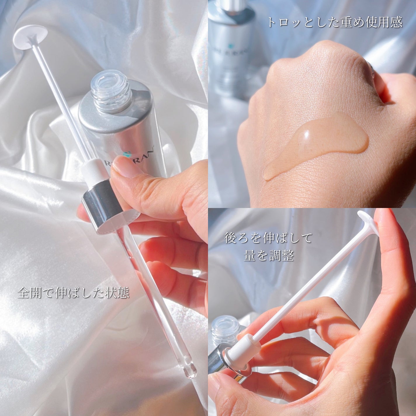 ターンオーバーアンプル/REJURAN COSMETICS/美容液を使ったクチコミ(3枚目)