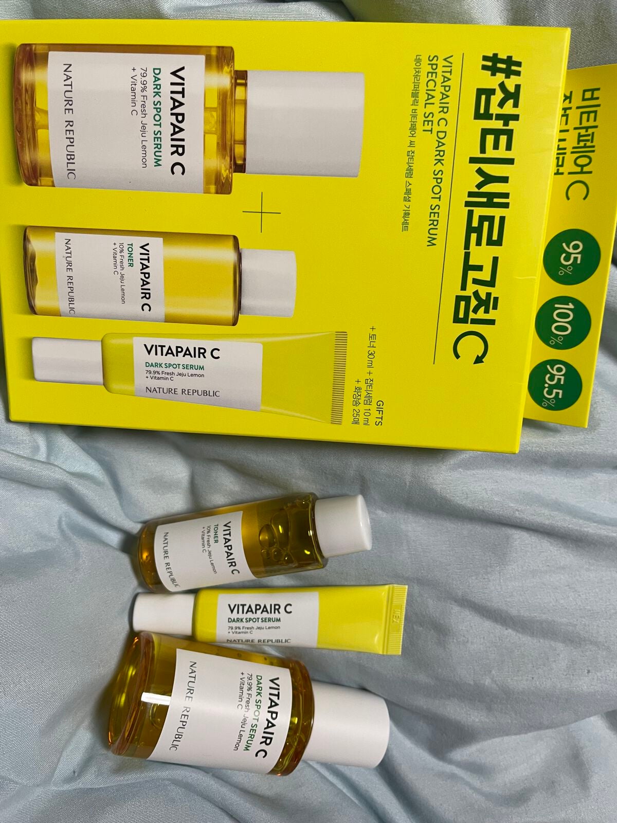 ビタペアC 集中美容液スペシャルセット/ネイチャーリパブリック/美容液を使ったクチコミ(1枚目)