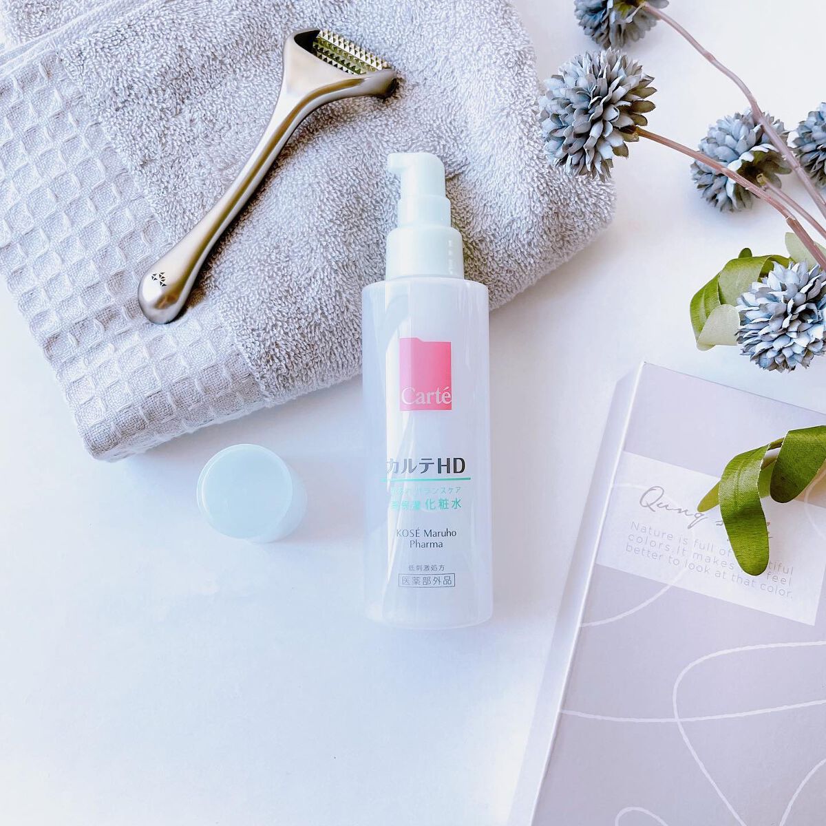 カルテHD バランスケア ローション/カルテHD/化粧水を使ったクチコミ（2枚目）