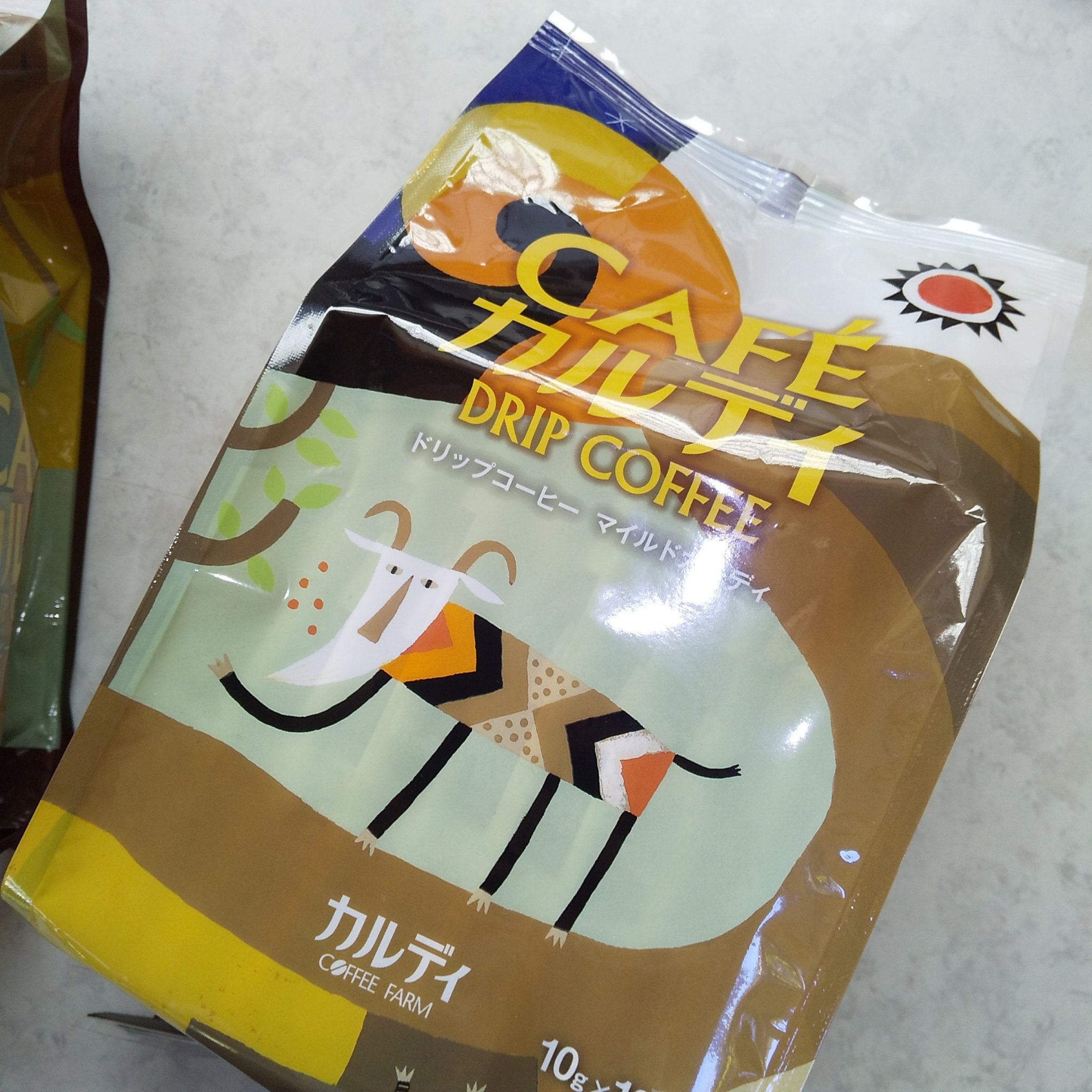 コーヒー/KALDI(カルディ)/その他を使ったクチコミ（2枚目）