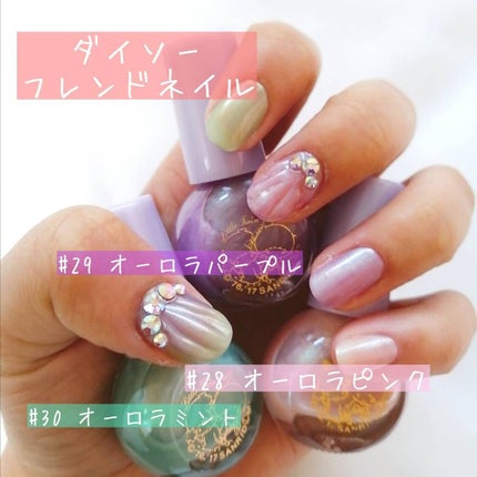 サンリオネイル/DAISO/マニキュアを使ったクチコミ(3枚目)