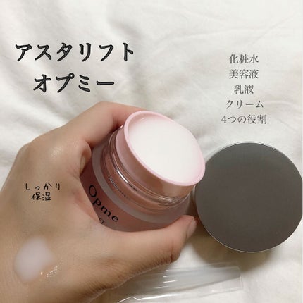 ラゴム ジェルトゥウォーター クレンザー(朝用洗顔)/LAGOM /その他洗顔料を使ったクチコミ(4枚目)