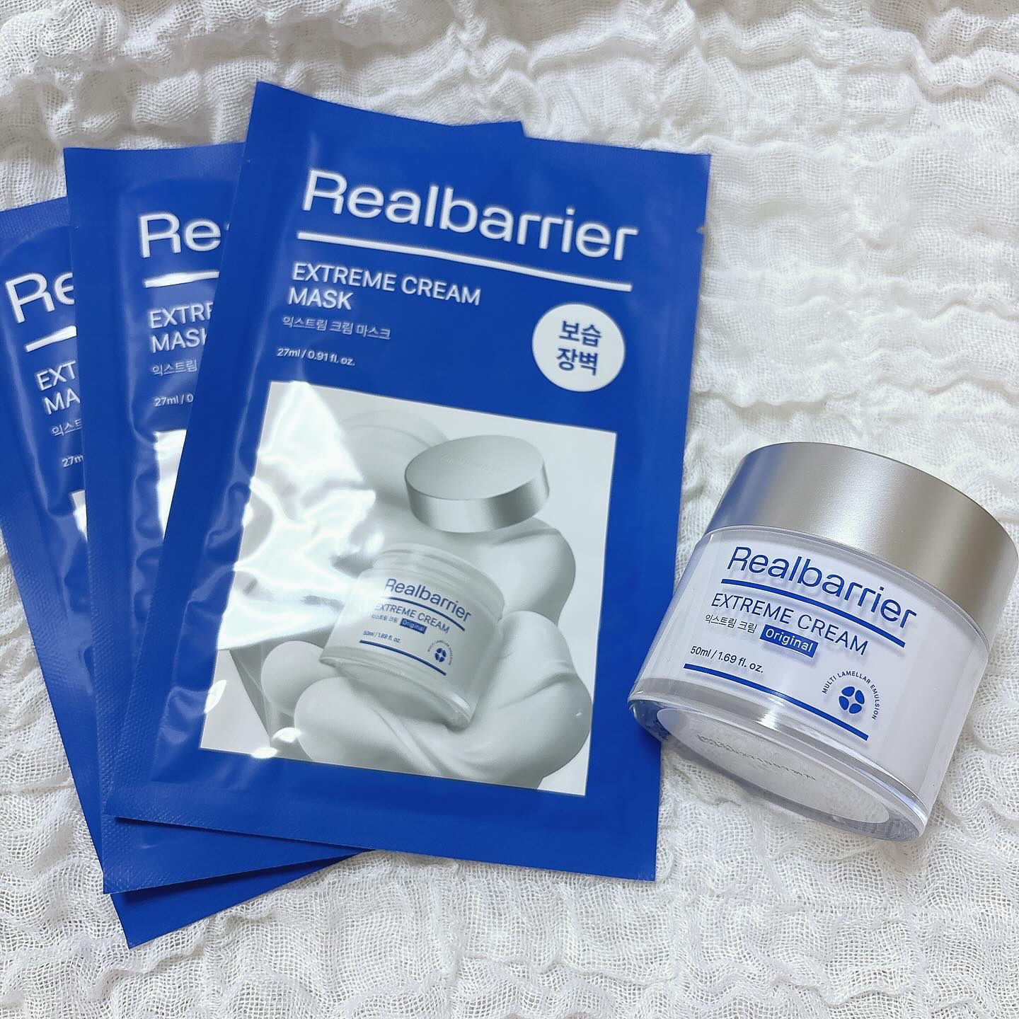リアルバリア エクストリームクリームマスク/Real Barrier/シートマスク・パックを使ったクチコミ（1枚目）