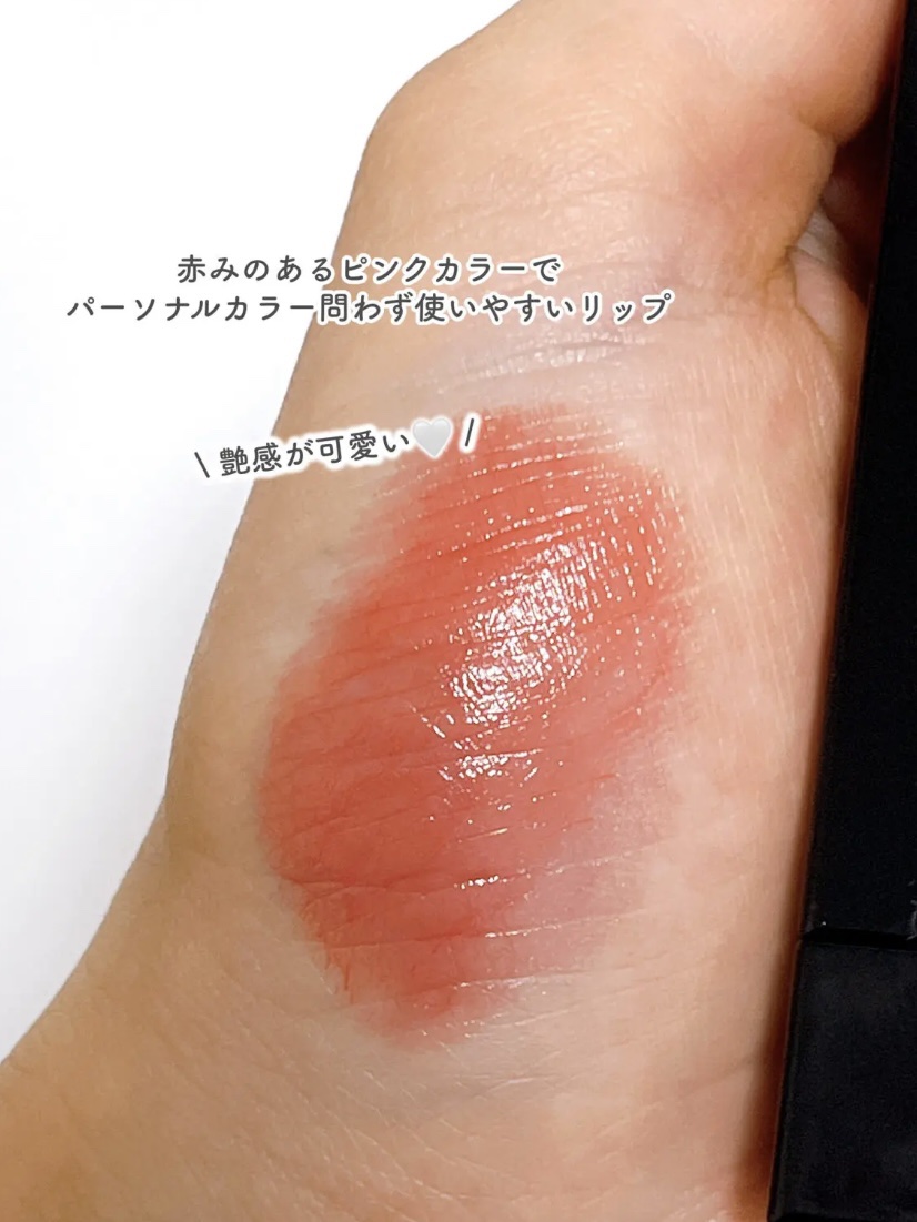 ケイト リップモンスター/KATE/口紅を使ったクチコミ（3枚目）