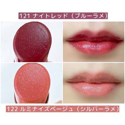 オペラ リップティント N/OPERA/リップティントを使ったクチコミ(4枚目)