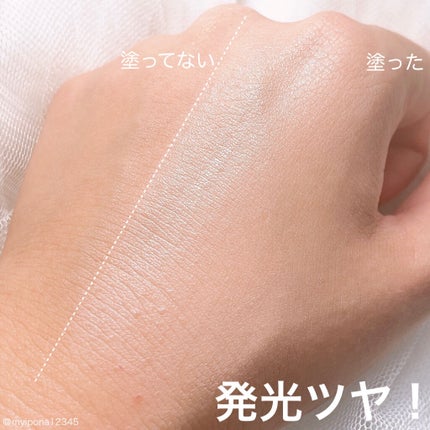 アクアヌードスキン/毛穴パテ職人/化粧下地を使ったクチコミ(3枚目)