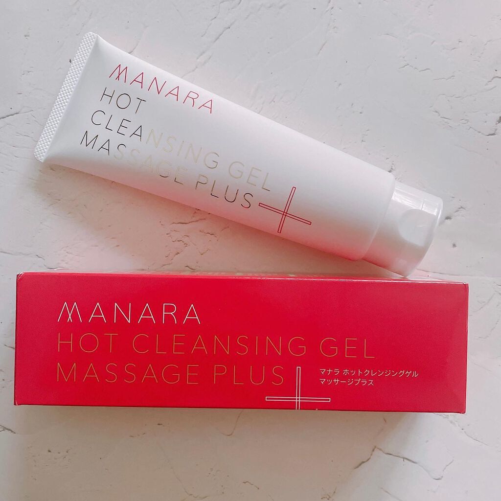 ホットクレンジングゲル マッサージプラス/マナラ/クレンジングジェルを使ったクチコミ（1枚目）
