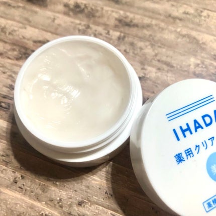 イハダ 薬用クリアバーム/IHADA/フェイスバームを使ったクチコミ(2枚目)