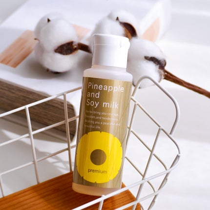 パイナップル豆乳ローションプレミアム/鈴木ハーブ研究所/ボディローションを使ったクチコミ(1枚目)