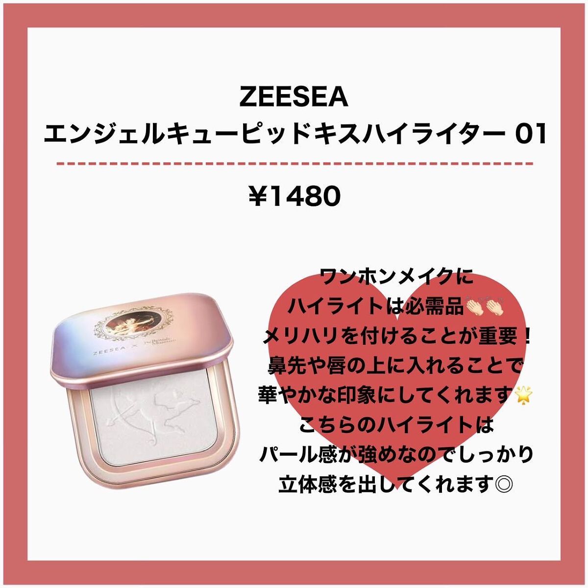 マットシフォン UVホワイトニングベースN/KiSS/化粧下地を使ったクチコミ（3枚目）