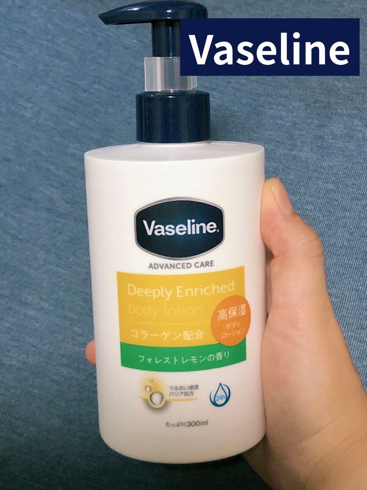 ãã£ãŒããªãŒãšã³ãªããã ããã£ããŒã·ã§ã³ ãã©ã¬ã¹ãã¬ã¢ã³ã®éŠã/ãŽã¡ã»ãªã³/ããã£ããŒã·ã§ã³ã䜿ã£ãã¯ãã³ãïŒ1æç®ïŒ