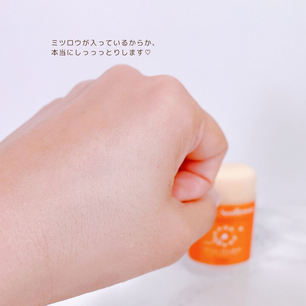 ローションバー サンフラワー/Wild Prairie Soap/ボディローションを使ったクチコミ(6枚目)