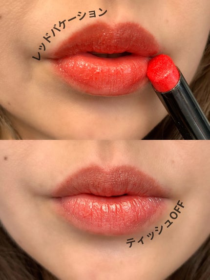 ケイト リップモンスター/KATE/口紅を使ったクチコミ(4枚目)