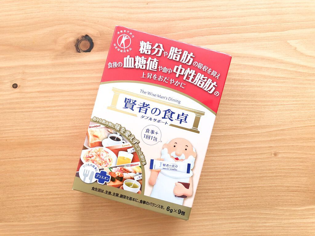 賢者の食卓ダブルサポート/大塚製薬/健康サプリメントを使ったクチコミ(1枚目)