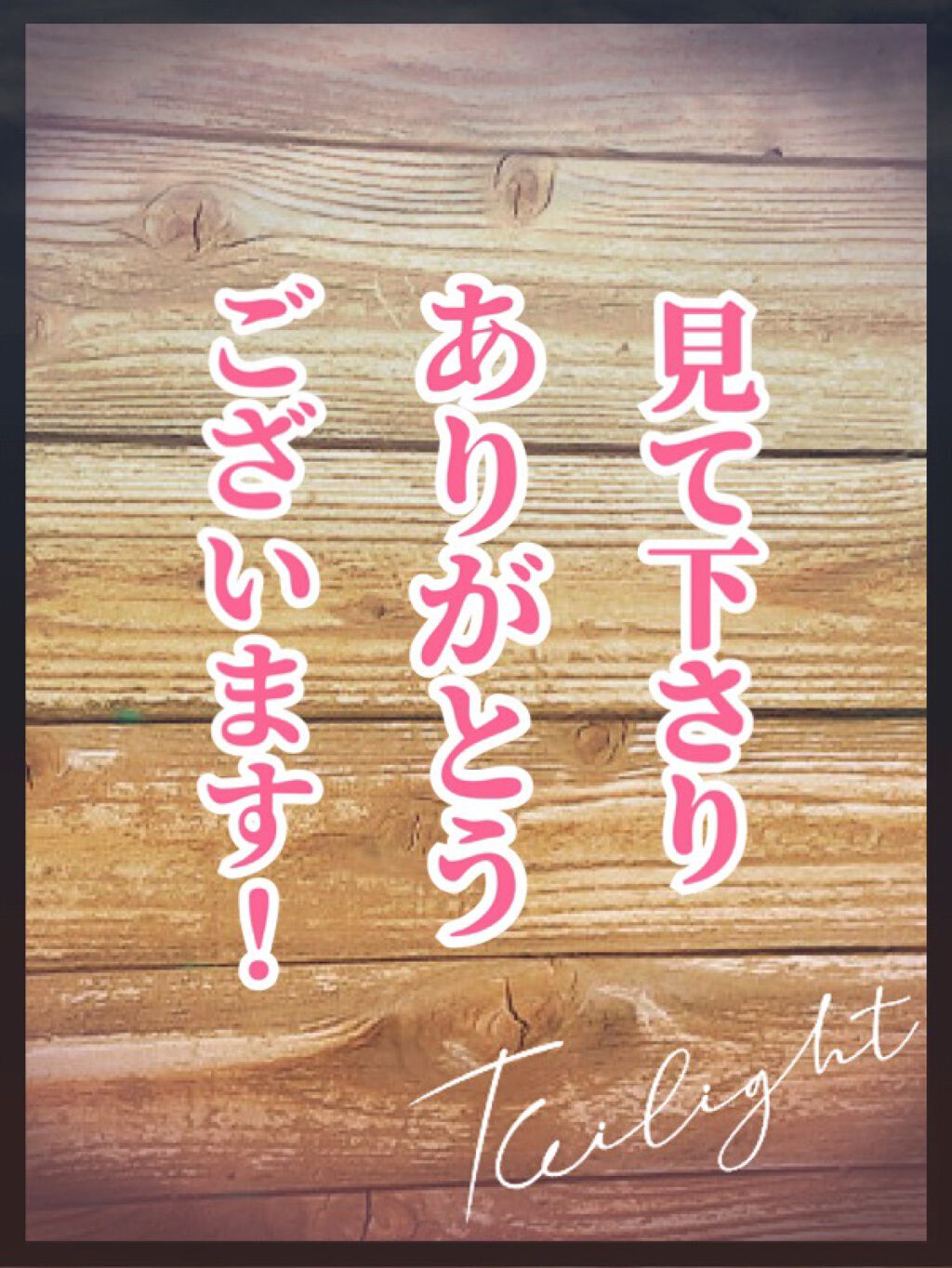 クリームケース/セリア/その他化粧小物を使ったクチコミ（3枚目）