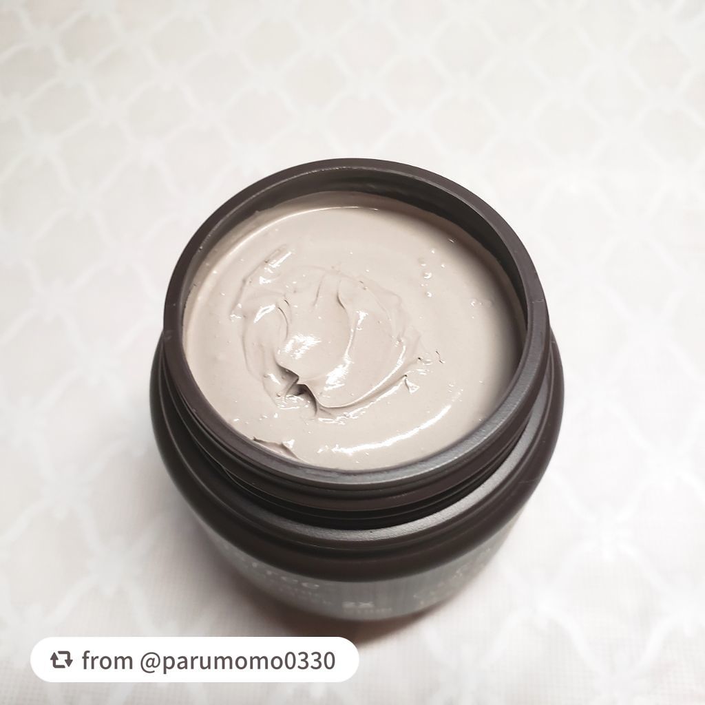 スーパーヴォルカニック ポア クレイマスク/innisfree/洗い流すパック・マスクを使ったクチコミ(2枚目)