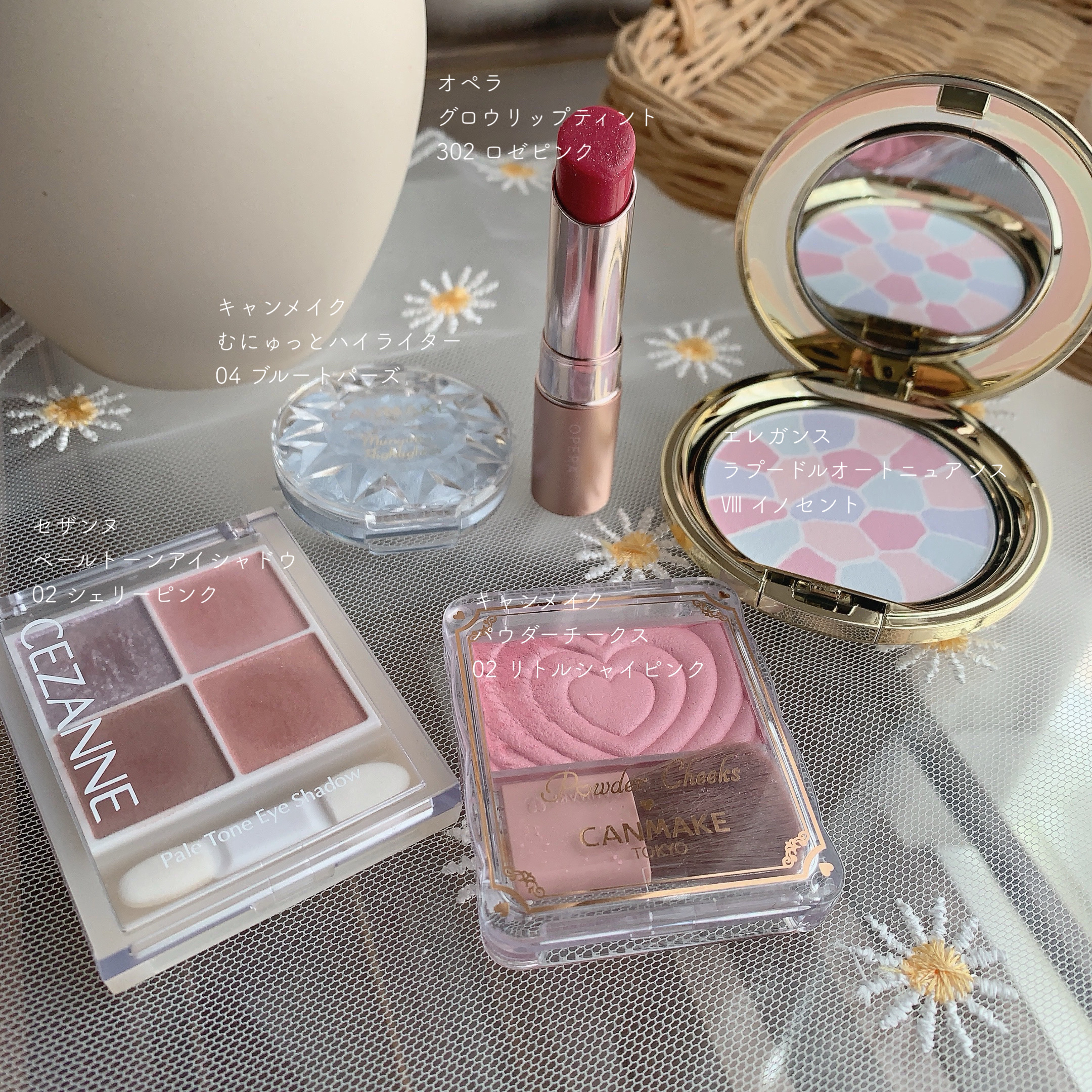 オペラ グロウリップティント/OPERA/リップティントを使ったクチコミ（2枚目）