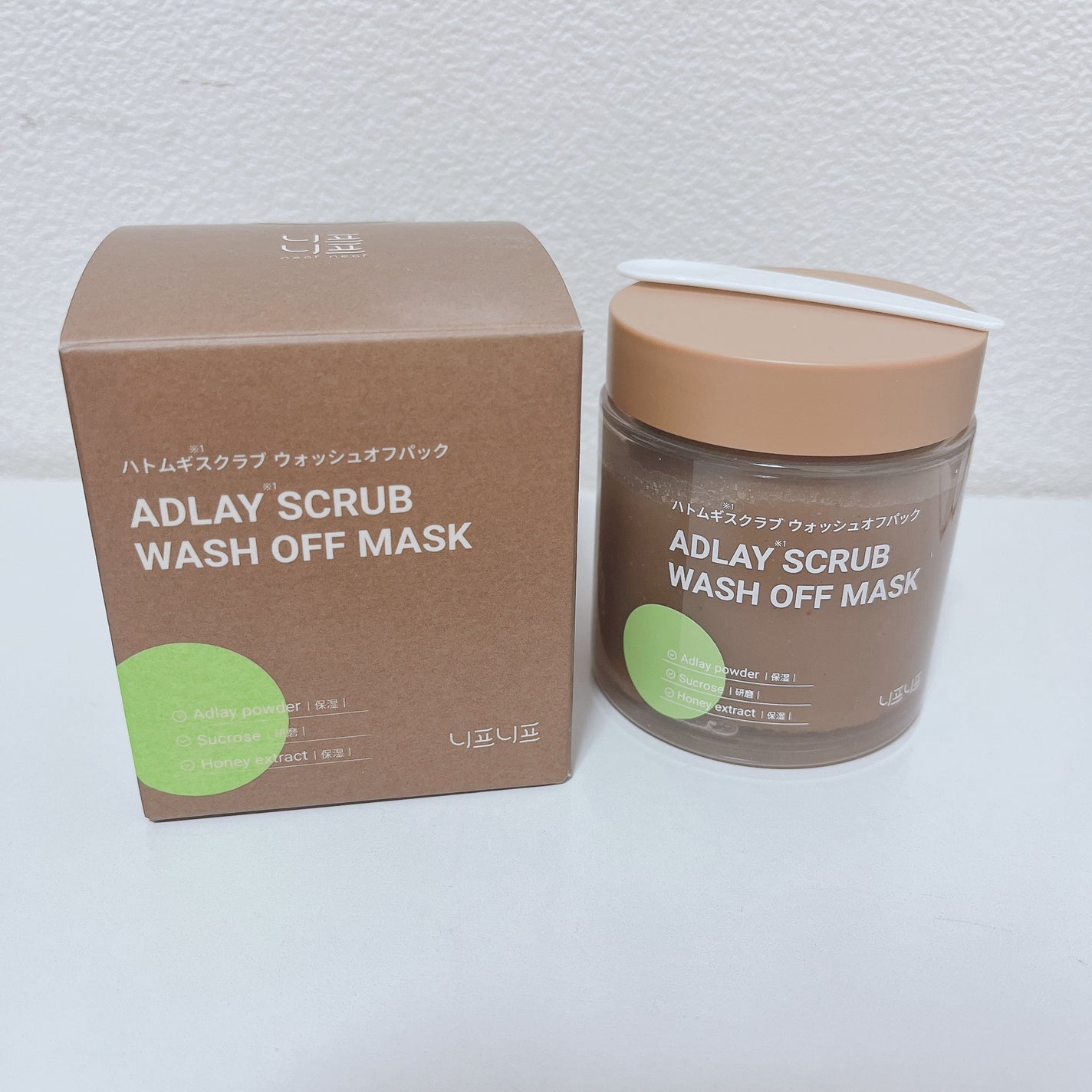 ハトムギスクラブウォッシュオフパック/ニプニプ/スクラブ・ゴマージュを使ったクチコミ(2枚目)