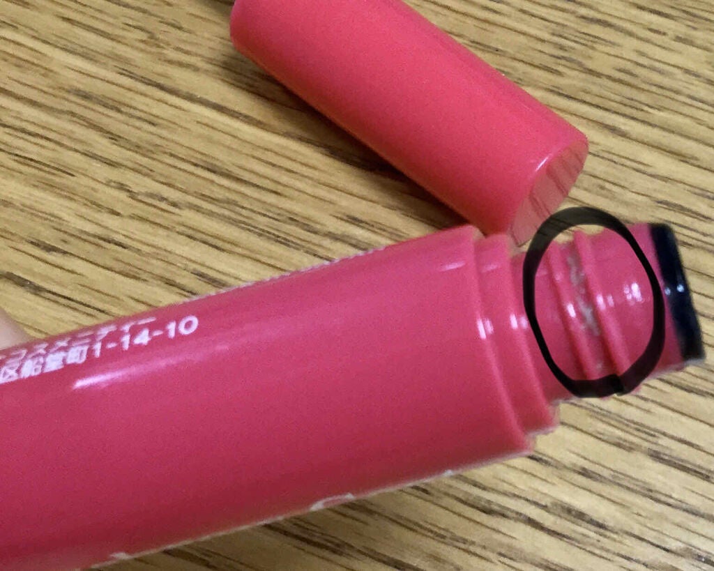 アイブロウコートDA/DAISO/アイブロウコートを使ったクチコミ(4枚目)