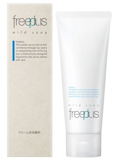 8本おまとめ【数量限定】FreePlus フリープラス マイルドソープa100g