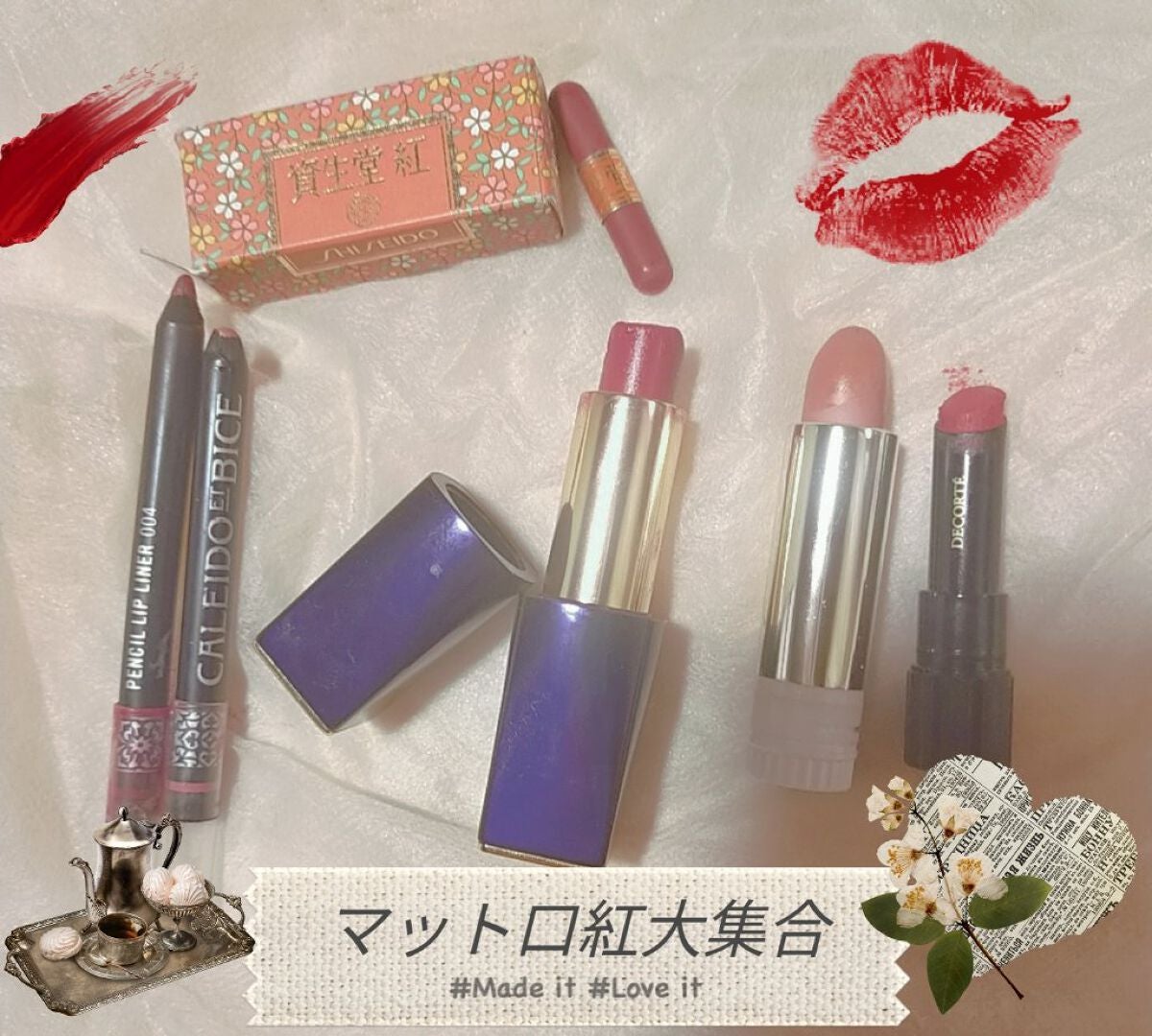ピュア カラー エンヴィ リップスティック/ESTEE LAUDER/口紅を使ったクチコミ(4枚目)
