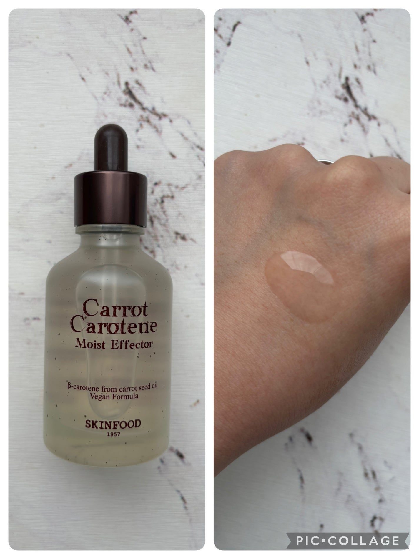 キャロットカロテン モイストエフェクター/SKINFOOD/美容液を使ったクチコミ(1枚目)