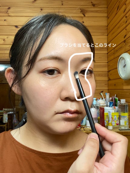 アートクラスバイロダン シェーディング/too cool for school/シェーディングを使ったクチコミ(4枚目)