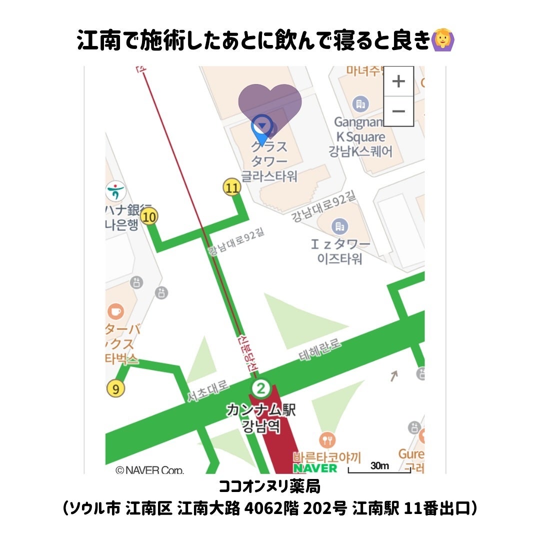 mico@フォロバ100 on LIPS 「(˘ω˘)zzz💜----------------------..」(4枚目)